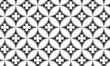 © Khoidir - Indonesian batik motif with floral pattern.  indonesian batik seamless pattern vector.  black white seamless pattern background