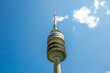 Tagesausflug in die Bayrische Hauptstadt München an einen sonnigen Sommertag - Bayern - Deutschland