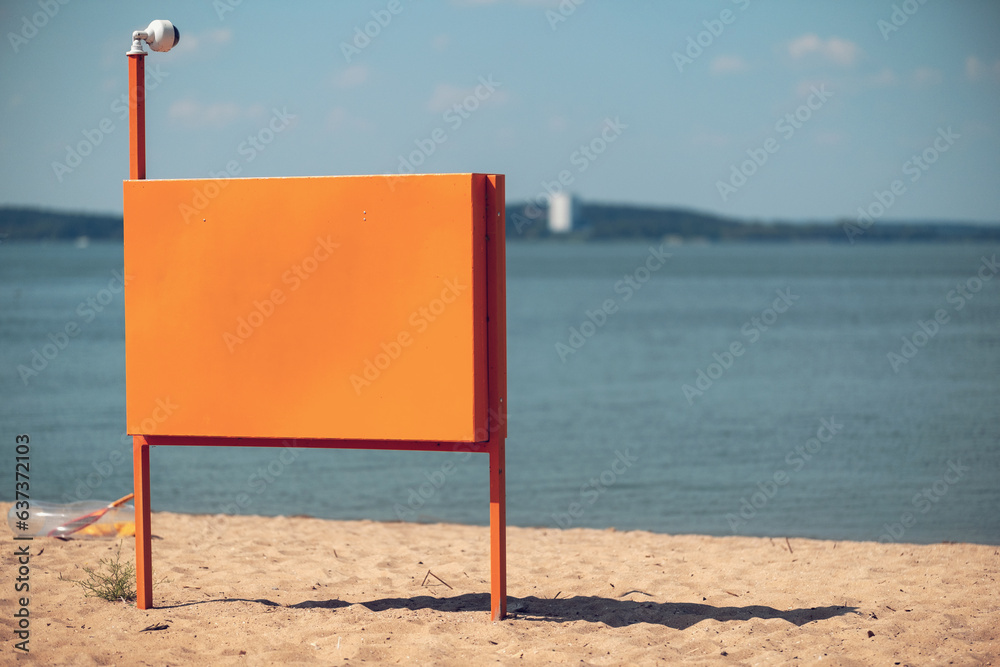 Video surveillance system on the beach. Rescuers watch swimmers using ...