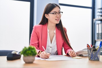 Sticker - Chinese woman business worker writing on documents at office