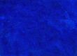 polished surface of the deep blue mineral gem stone, top grade (clear) Lapis Lazuli (lazurite)