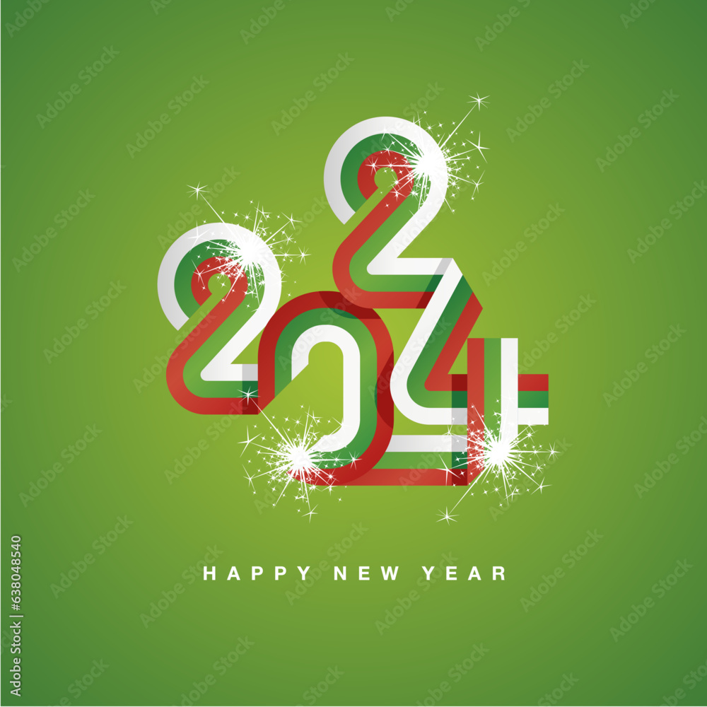 2024 New Year continuous ribbon in the shape of 2024. Abstract white ...