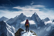 Breath-taking view of majestic mountain peaks, captured from the vantage of an adventurous climber on an epic ascent
