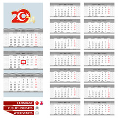 Wall Mural - Wall calendar planner template for 2024 year. Turkish and English language. Week starts from Monday.