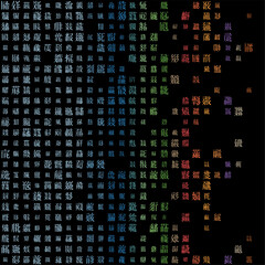 Poster - Amazing matrix background in multicolored colors. Grid of random old Chinese Tangut symbols. Modern square vector illustration.