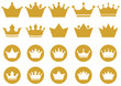 王冠のアイコンイラスト素材集