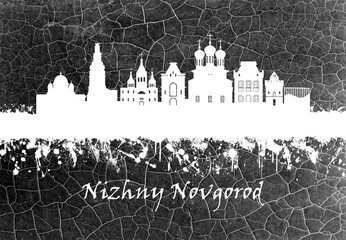 Wall Mural - Nizhny Novgorod skyline B&W