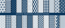 Set Of 24 Japanese Traditional Seamless Geometric Patterns With Grid Line In Blue And White Color, Vector Illustration For Textile, Wrapping Paper, Wallpaper, Scrapbook, Etc.
