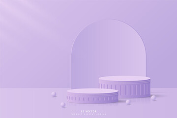 Modern 3D purple cylinder podium pedestal realistic in clean studio room with arch shape backdrop and sphere balls. Platform for show cosmetics or product display presentation. 3D vector rendering.