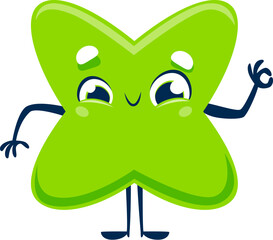 Poster - Cartoon cute funny math multiplication sign character, vector kid mathematics education. Green cross symbol personage with happy face. Maths multiply sign or times operator of elementary arithmetic