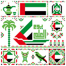 Arabic Text :  United Arab Emirates ( UAE ) Flag Day 3 November , Cartoon Vector Illustration