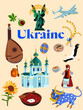 Travel to Ukraine. Holidays, summer, trip, Kyiv