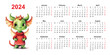 Calendar 2024 dragon watercolor chinese template