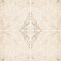 Wall Mural - Grey beige Marble texture tiles- 1