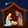 Christmas manger with joseph mary and jesus christ characters Vector