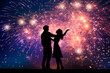 © mawardibahar - Ai generated image of unidentical people dancing with silhouette image with firework background.