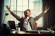 © Вячеслав Герц - A business man in a jacket relaxes with his hands up. Joyful and happy man in the office with his eyes closed