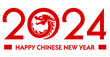 Happy Chinese new year 2024 the dragon zodiac sign. 2024 Year logo. Greeting and celebration background. Asian Lunar Year