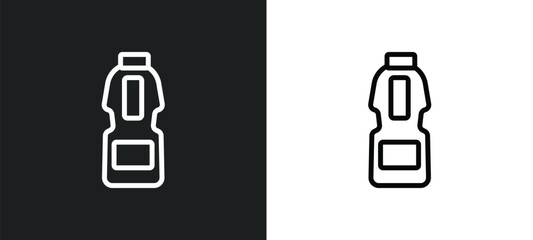 Wall Mural - tumbler icon isolated in white and black colors. tumbler outline vector icon from football collection for web, mobile apps and ui.