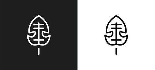 Wall Mural - philodendron icon isolated in white and black colors. philodendron outline vector icon from nature collection for web, mobile apps and ui.