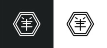 Icon Isolated In White And Black Colors. Outline Vector Icon From Shapes Collection For Web, Mobile Apps And