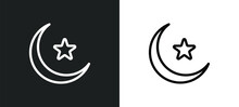 Islamic Moon Icon Isolated In White And Black Colors. Islamic Moon Outline Vector Icon From Shapes Collection For Web, Mobile Apps And Ui.
