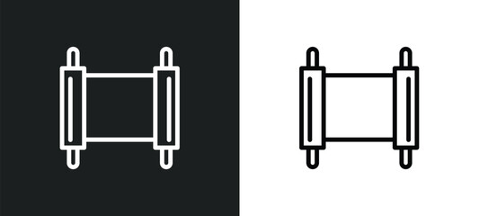 Canvas Print - holy scriptures icon isolated in white and black colors. holy scriptures outline vector icon from religion collection for web, mobile apps and ui.