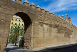 Fototapeta Paryż - Walls of Macarena neighborhood, Sevilla, Andalucia, Spain
