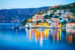 Assos, Greece. Idyllic Kefalonia picturesque village, Greek Islands.