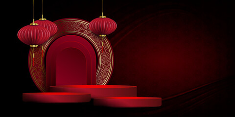 Wall Mural - Red illustration with a scene, Asian lanterns on paper pendants