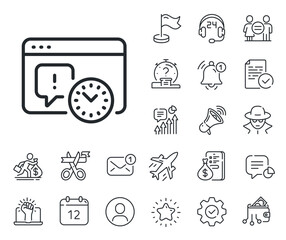 Poster - time management sign. salaryman, gender equality and alert bell outline icons. project deadline line