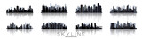 Fototapeta Londyn - Cityscapes. Urban panorama cityscape skyline building silhouettes
