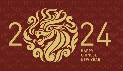 Wall Mural - Chinese Happy New Year 2024. Year of the Dragon. Symbol of New Year. Dragon in circle, horizontal banner design	
