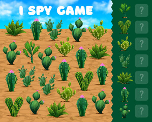 Aufkleber - I spy game worksheet. Mexican prickly cactus succulents. Calculation game, object finding child playing activity vector worksheet or kids counting quiz with cartoon cactuses, desert prickly plants