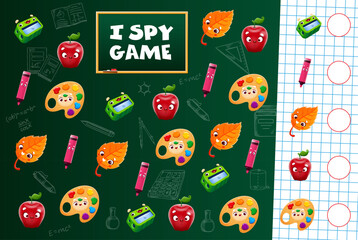 Sticker - I spy game worksheet, cartoon school stationery characters on blackboard background. Vector puzzle quiz of kids education, find and count funny personages of paint, sharpener, apple, leaf and marker