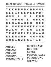 REAL STREETS/PLACES In HAWAII - Fun Word Search Puzzle Game - Clear Large Accessible Letters - Transparent For Use In Projects