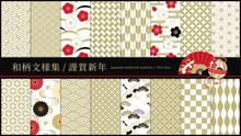 和柄のシームレスパターン 16セット / 日本、正月、年賀、模様
