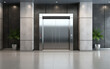 © MUS_GRAPHIC - Blank Lcd screen media disply on wall Indoor Building with elevator
