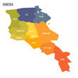 Armenia political map of administrative divisions - provinces and autonomous city of Yerevan. Colorful spectrum political map with labels and country name.