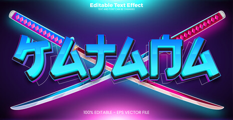 Wall Mural - Katana editable text effect in neon trend style