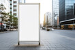 © Mete Caner Arican - Blank billboard mockup template. Vertical billboard template for product display mockup