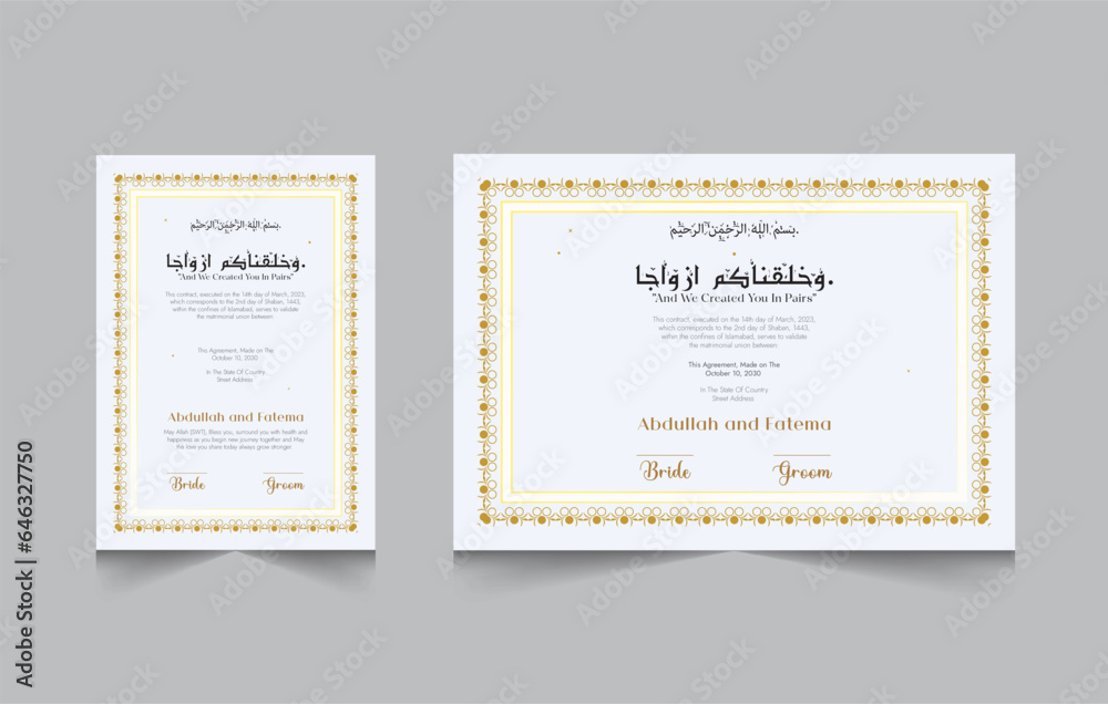 Nikkah Certificate Gold Foiled Luxury Nikah Certificate Gold Wedding