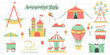 Amusement park attractions set. Carnival amuse kids carousels games fairground attraction play rollercoaster, flat vector illustration