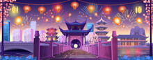 Entrance On The Chinese Bridge In Perspective At Night. Big Panorama Chinese Street With Old Houses, Chinese Arch, Lanterns And A Garland Annd Chinese Dragon, Symbol Of 2024. Zodiac Symbol 