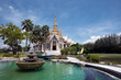 Wat Non Kum Temple, Sikhio, Thailand - Beautiful of Buddhist Temple, Wat Non Kum or Non Kum temple, famous place of Nakhon Ratchasima, Thailand