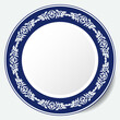 © Naftalin_KG - Round Frame, workpiece for your design. Ornamental elements and motifs of Kazakh, Kyrgyz, Uzbek, national Asian decor for plate, textile and print design. Circle frame. Vector.