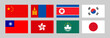 National Flags of Asia, China, Mongolia, Korea South, Korea North, Taiwan, Hong Kong, Macau, Japan