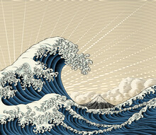 A Japanese Great Wave Sea Japan Engraved Art Design In A Vintage Woodcut Intaglio Style