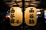 Fototapeta Dziecięca - 京都　祇園祭の宵山　函谷鉾（かんこほこ）　