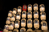 Fototapeta Dziecięca - 京都　祇園祭の宵山　保昌山（ほうしょうやま）